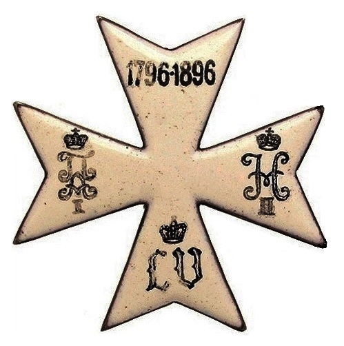 Файл:Знак 39-го Томского полка (1910).jpg