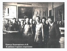 Файл:Луначарский в Политехе 1923.jpg