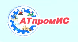 Файл:АТПИиС лого (2013).jpg