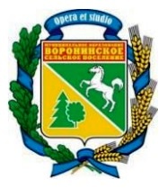 Файл:Герб Воронинское сельское поселение (2012).jpg