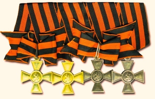 Файл:Полный кавалер ордена Георгиевского креста.jpg