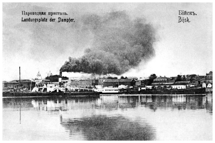 Файл:Пароходная пристань Бийск (1890-е).jpg