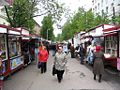 Дзержинский рынок