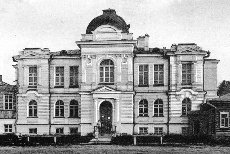 Файл:Клиника Томского университета 1910 г..jpg