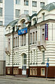 Другой вид здания ВТБ в 2007 году
