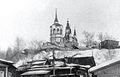 Воскресенская церковь, 1976. Вид со стороны Кузнечного взвоза (с юго-запада) Фото: Олег Абрамов