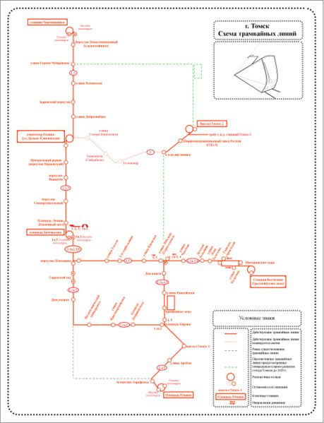 Файл:Схема маршрутов трамваев.jpg