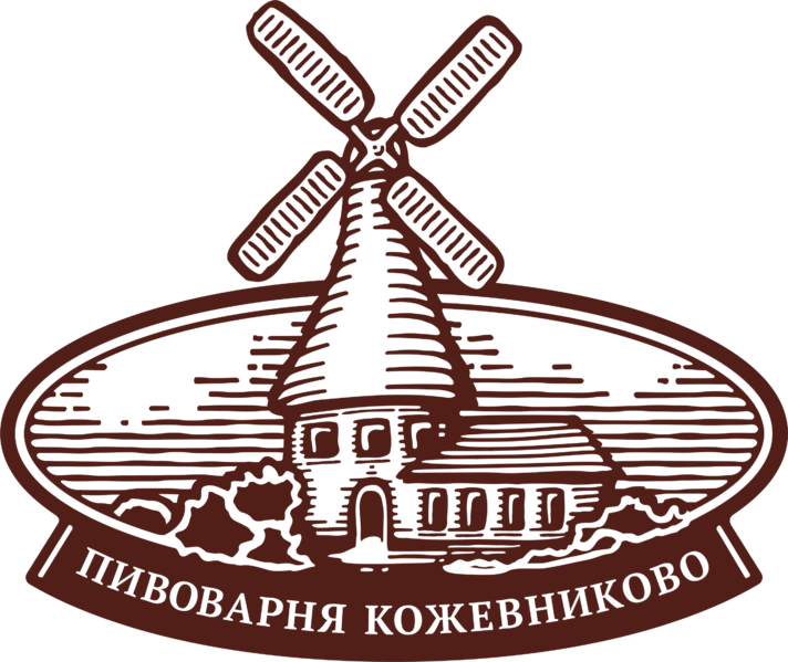 Файл:Логотип Пивоварня Кожевниково.png