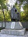 Памятник павшим в ВОВ сотрудникам и студентам ТГУ