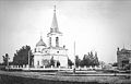 Ярлыковская церковь