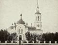 Иннокентьевская церковь монастыря в 1903 году (вид с севера)