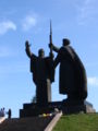 Монумент на Мемориале Лагерного Сада в память томичей, погибших в Великой Отечественной войны.