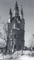 Воскресенская церковь, 1970. Фото: Витольд Муратов