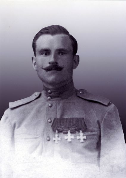 Файл:Сухачёв Пётр Александрович, 1917 год, г.Екатеринбург.jpg