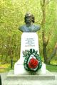 Университетская Роща. Памятник великому сибиряку Григорию Потанину.