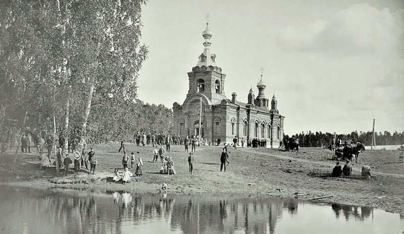 Файл:Петропавловская церковь 1908.jpg