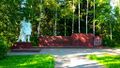 Мемориал медикам Томска в память о Великой Отечественной войне «Солдат и Фронтовой саниснструктор»