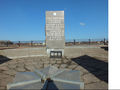 Мемориал на берегу реки Невы, Синявинские высоты (битва за Ленинград).