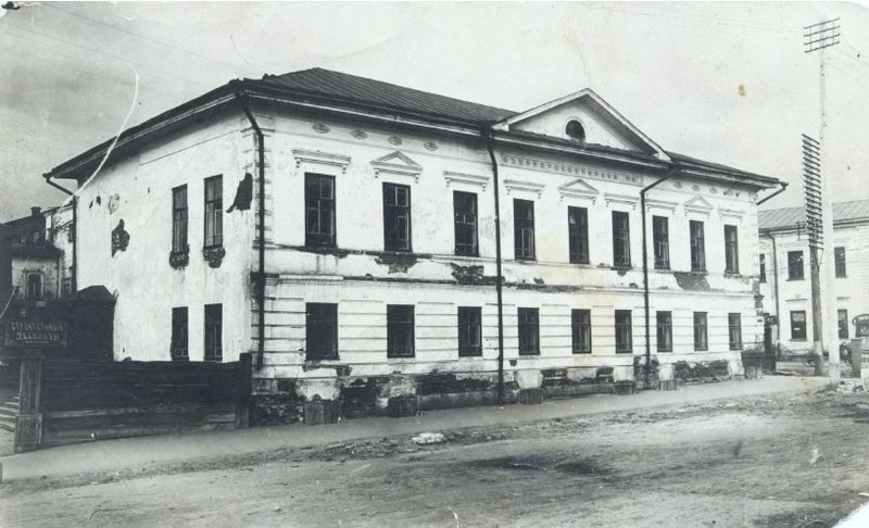 Файл:Королёвское училище N 1 в 1920-х.jpg