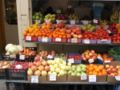 Овощи и фрукты на рынке на Южной