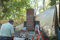 Братская могила советских солдат, д. Кобылино Новгородской области, бои под Старой Руссой.
