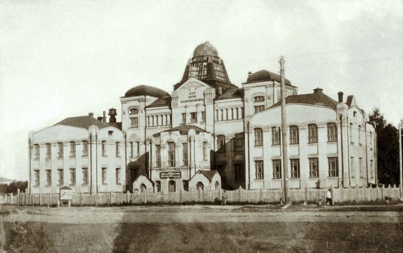 Файл:Народный университет Макушина (1914).jpg