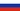 Флаг России.jpeg