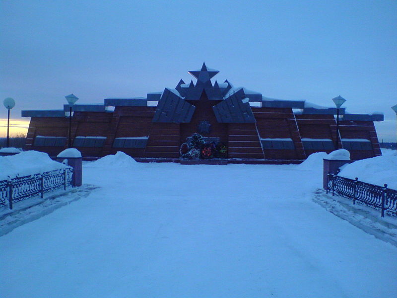 Файл:Памятник воинам-северчанам.JPG