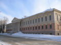 Здание института СФТИ ТГУ (пр. Ленина, 67)