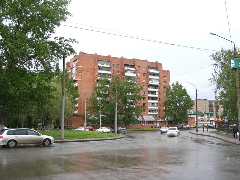 Файл:Перекрёсток улицы Суворова и Иркутского тракта.jpg