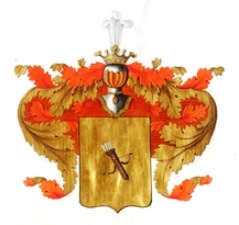Файл:Герб Вырубовых.jpg