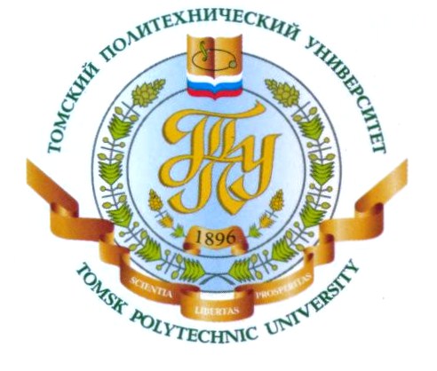 Файл:TPU logo.jpg