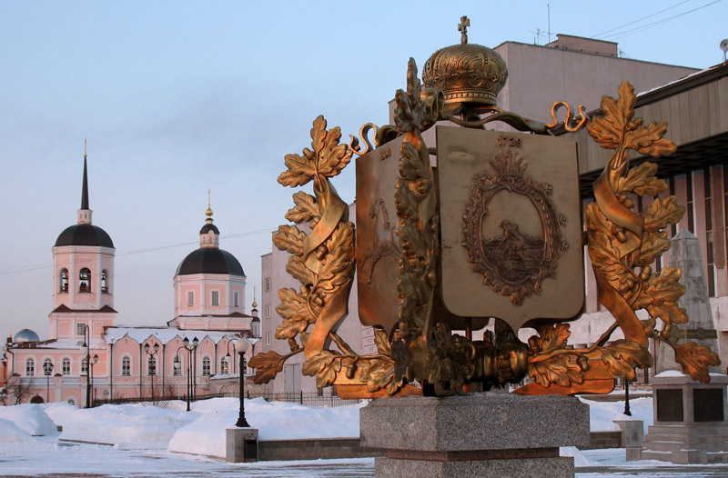 Файл:Gerb naberegnaya.jpg