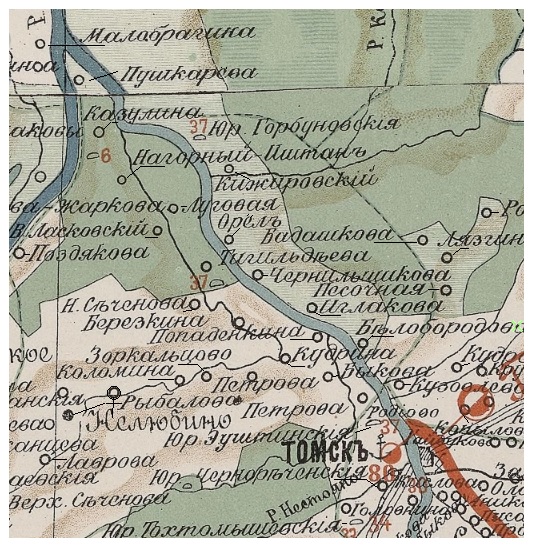 Файл:Белобородово (1893).jpg