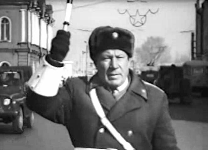 Файл:Путинцев 05к (1976).jpg