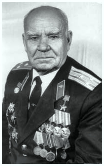 Файл:Прокопенко ФФ.jpg