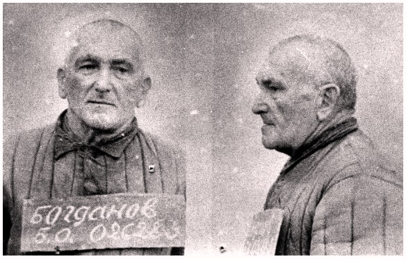 Файл:Богданов БО (1955).jpg