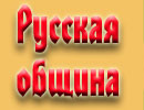 Файл:Ro1.jpg
