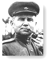 Файл:Зинченко ФМ 06ф (1945).jpg