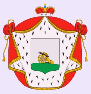Файл:Герб Вяземских.jpg