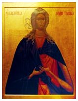 Файл:Домна Томская (икона).jpg