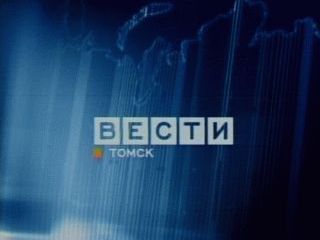 Файл:B 5997.jpg