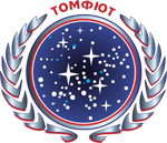 Файл:LogoTOMFUT.png