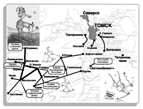 Файл:Karta-Tom-Obskoe Mejdourechie.jpg