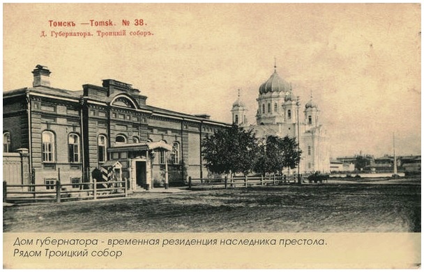 Файл:Новособорная в 1891.jpg