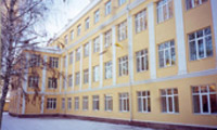 Файл:Школа 41.jpeg