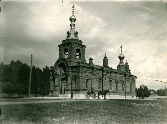 Файл:1255564756 cerkov na spichfabrike foto 1910 g.jpg