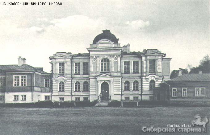 Файл:Операционный зал (Томск).jpg