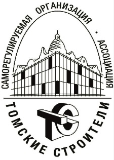 Файл:Лого СРО Томские строители.jpg