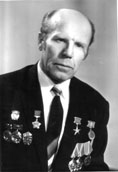 Файл:Федотов ВИ (ГСТ).jpg